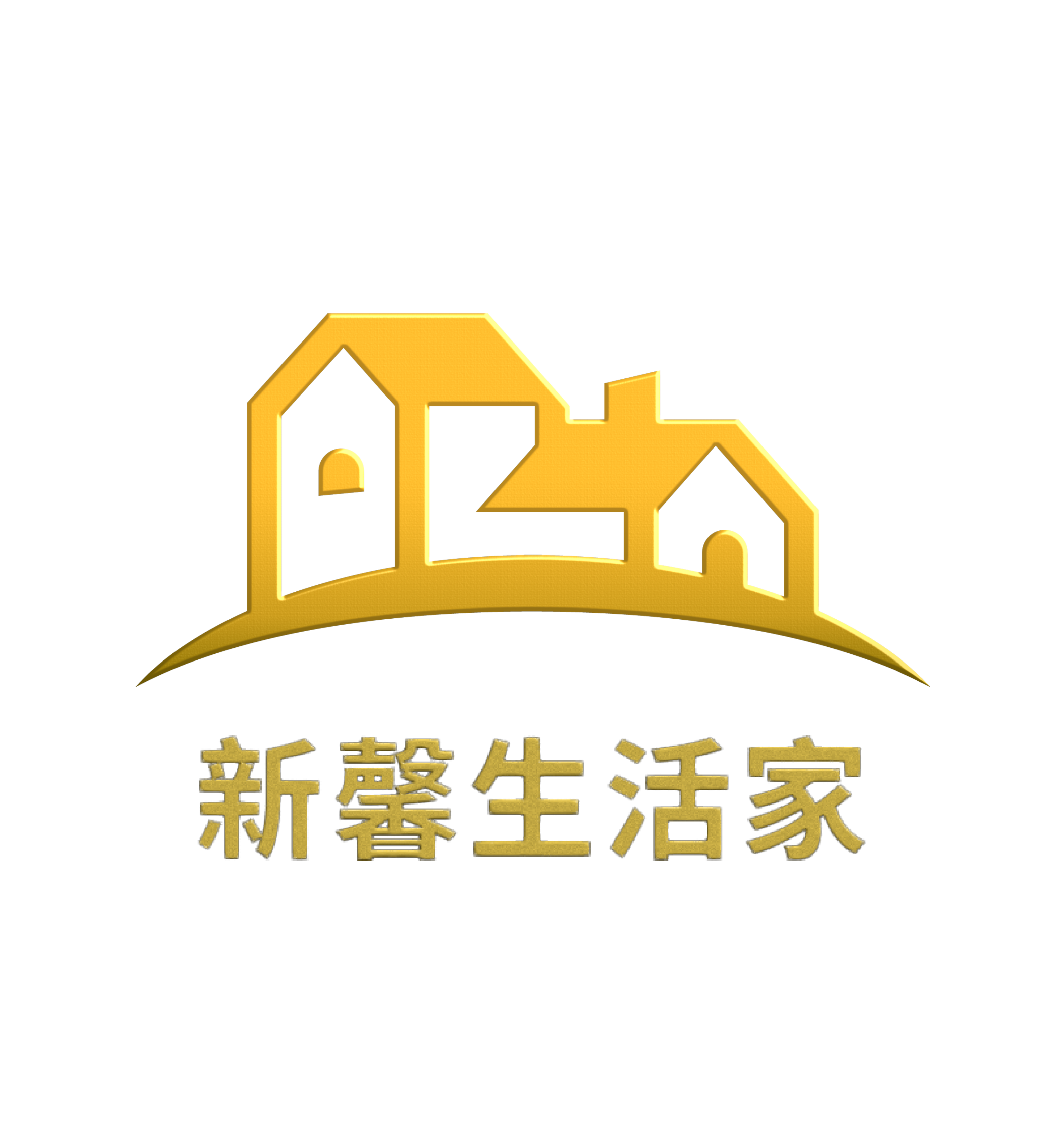 新馨生活屋LOGO
